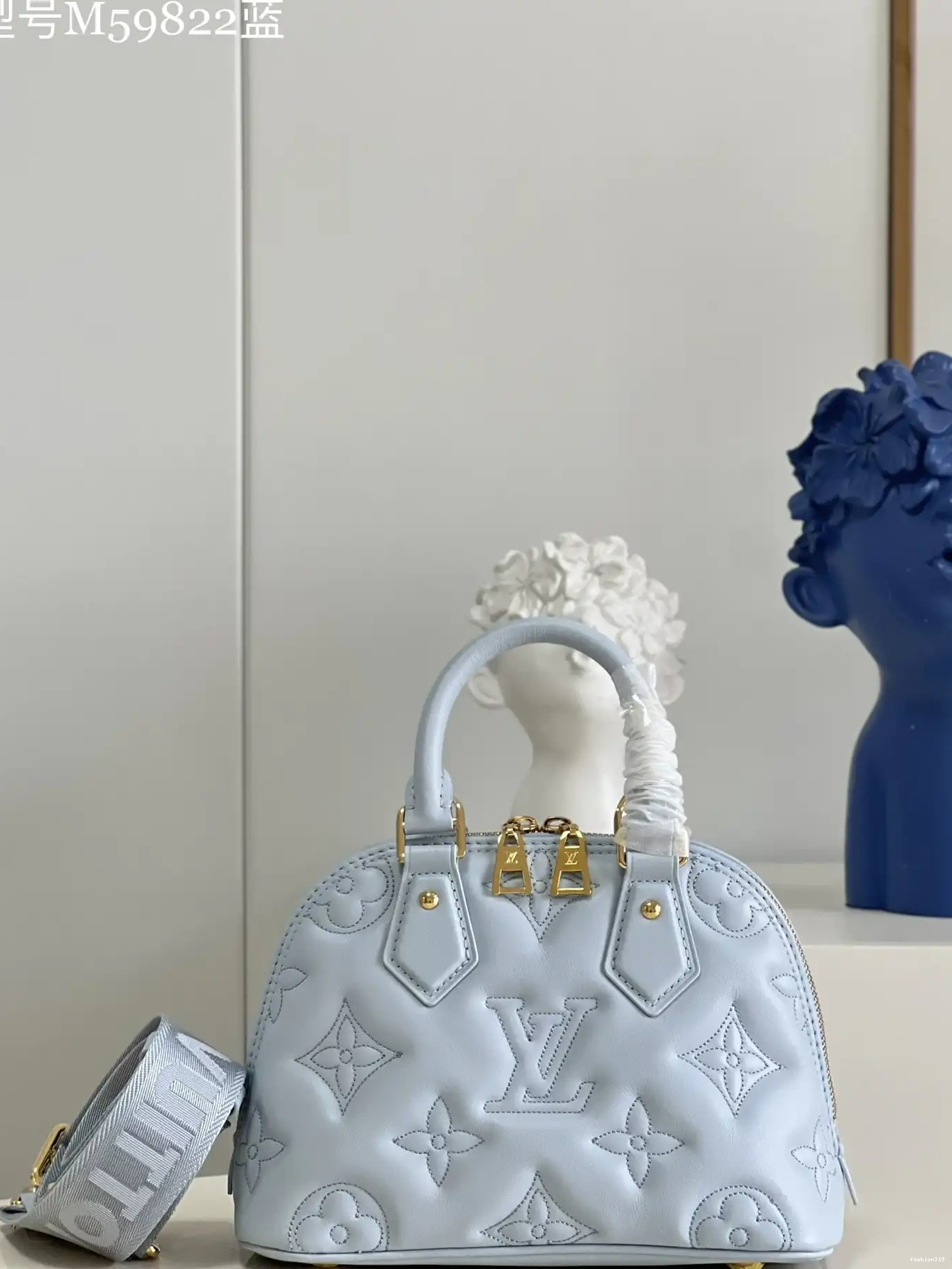 ALMA LOUIS VUITTON BB 0502